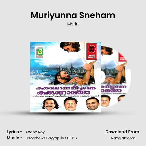 Muriyunna Sneham - Merin mp3 song