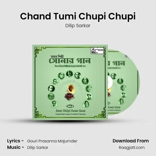 Chand Tumi Chupi Chupi mp3 song