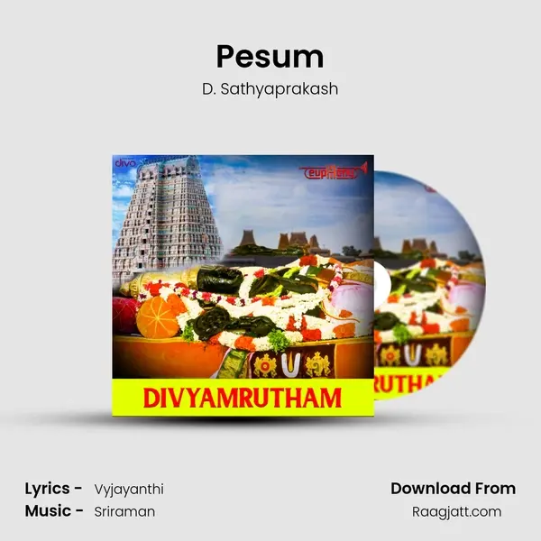 Pesum - D. Sathyaprakash album cover 