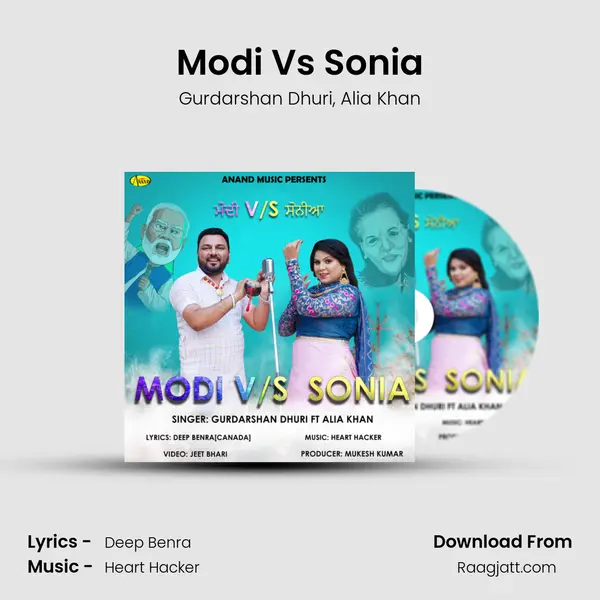 Modi Vs Sonia - Gurdarshan Dhuri album cover 