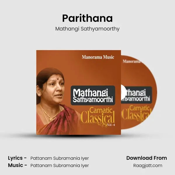 Parithana mp3 song