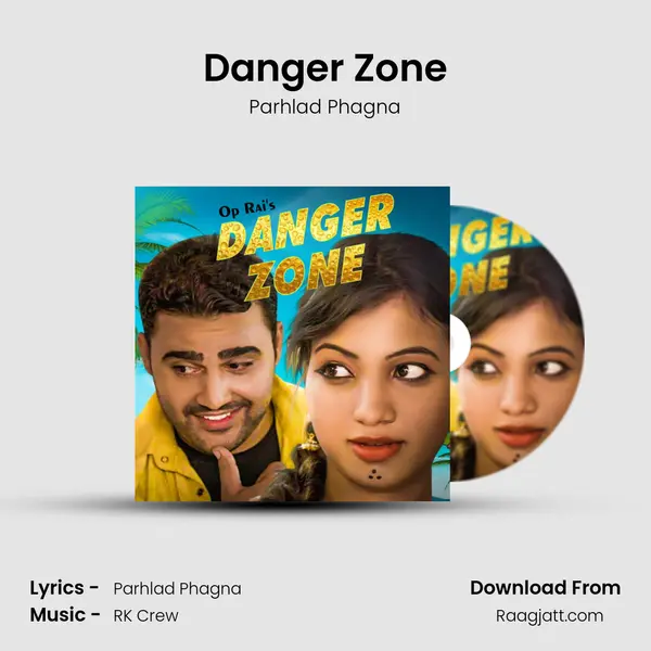 Danger Zone mp3 song