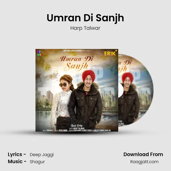 Umran Di Sanjh - Harp Talwar album cover 