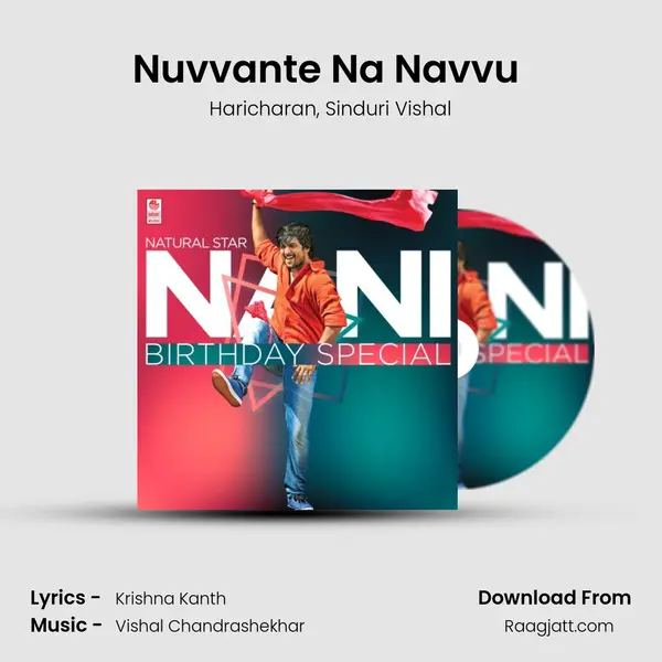 Nuvvante Na Navvu (From 