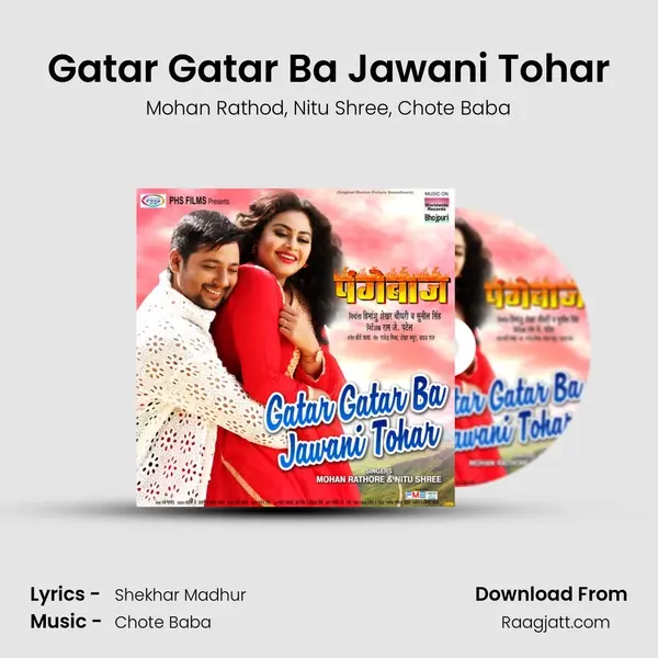 Gatar Gatar Ba Jawani Tohar - Mohan Rathod album cover 