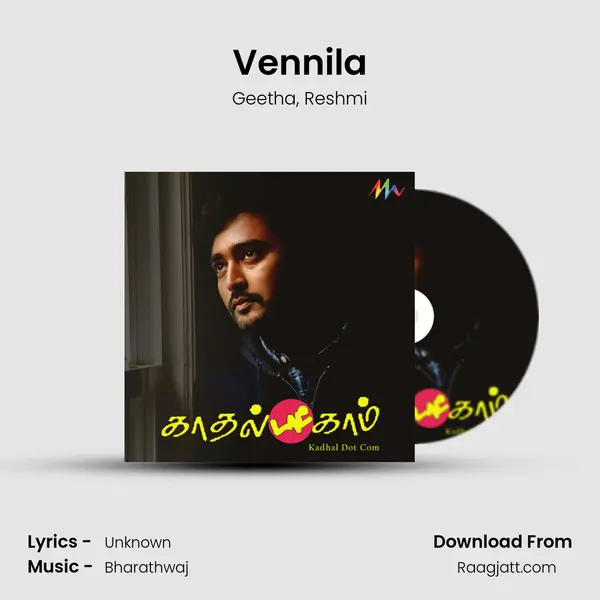 Vennila - Geetha album cover 