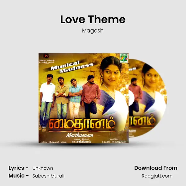 Love Theme mp3 song