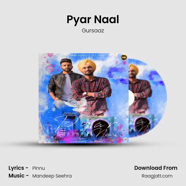 Pyar Naal - Gursaaz album cover 