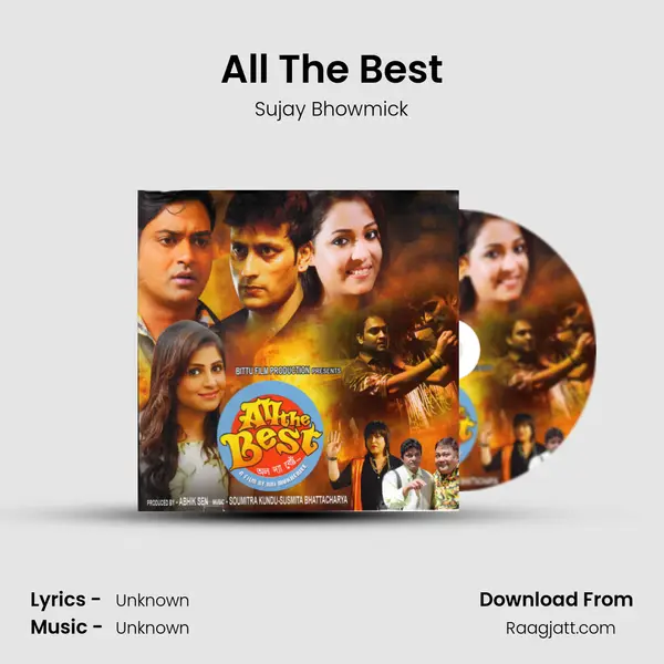 All The Best mp3 song