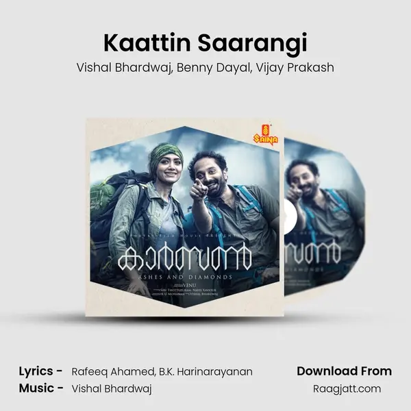 Kaattin Saarangi mp3 song