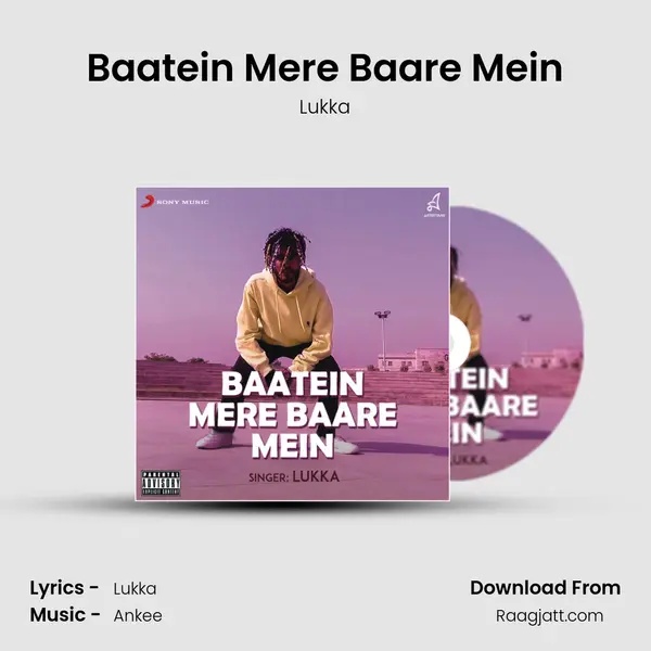 Baatein Mere Baare Mein mp3 song