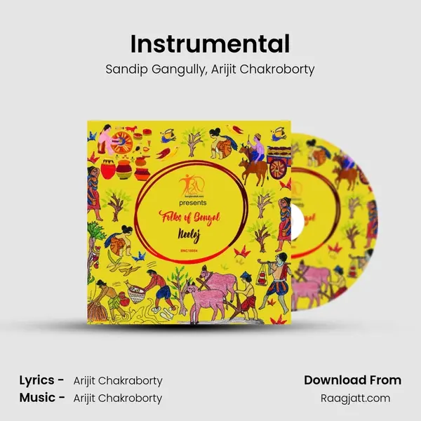 Instrumental mp3 song