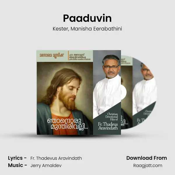 Paaduvin - Kester album cover 