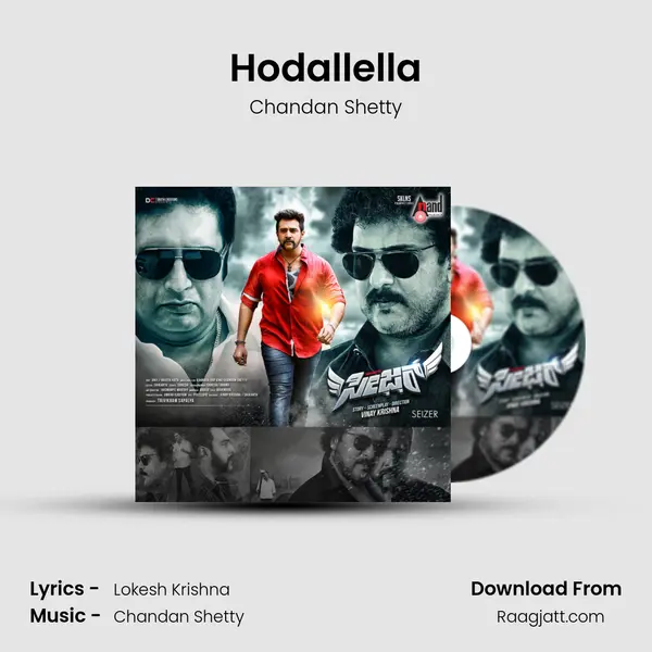 Hodallella - Chandan Shetty album cover 