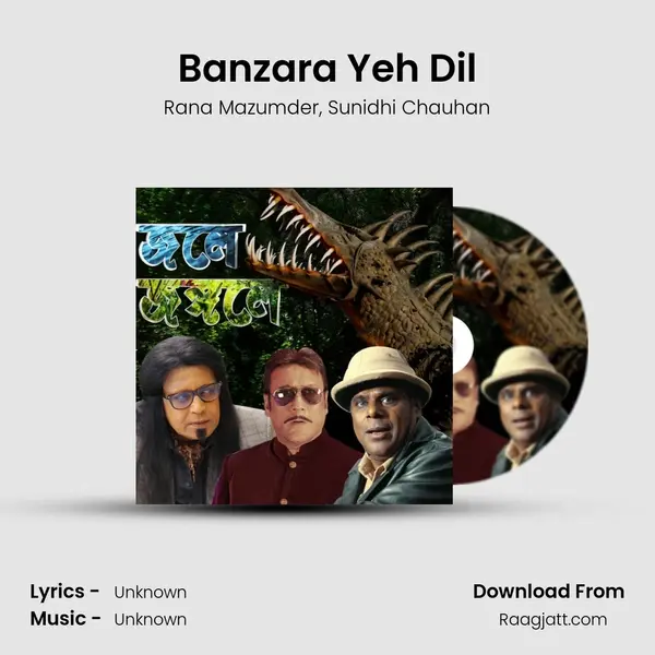 Banzara Yeh Dil mp3 song