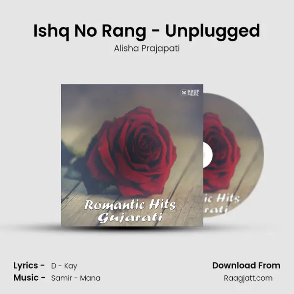 Ishq No Rang - Unplugged mp3 song