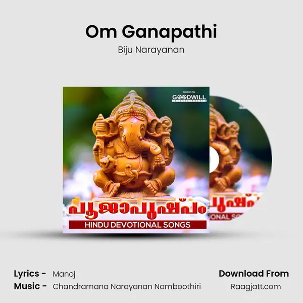 Om Ganapathi - Biju Narayanan album cover 