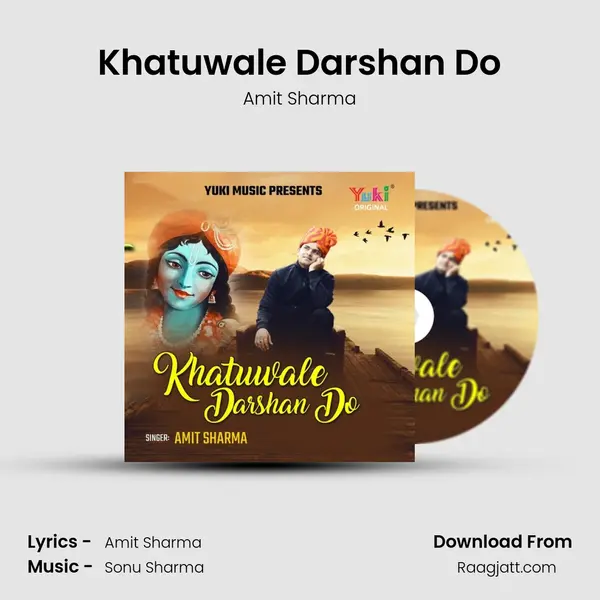 Khatuwale Darshan Do mp3 song