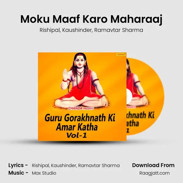 Moku Maaf Karo Maharaaj - Rishipal album cover 