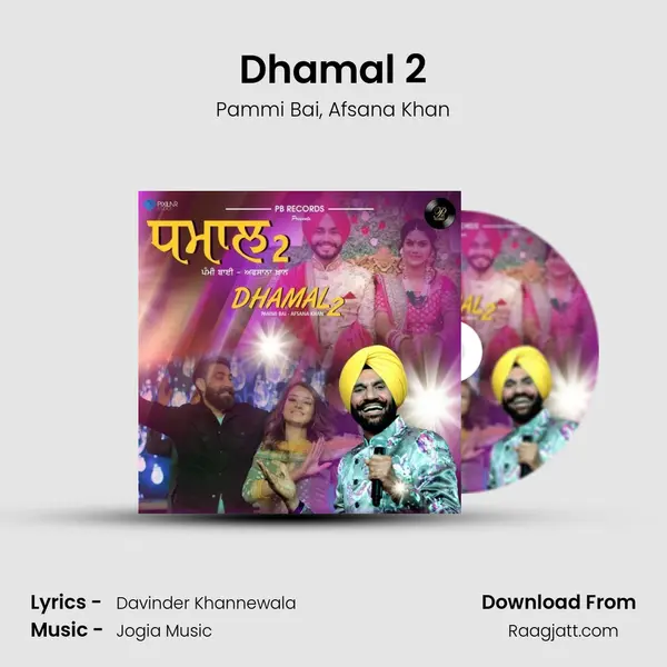 Dhamal 2 mp3 song