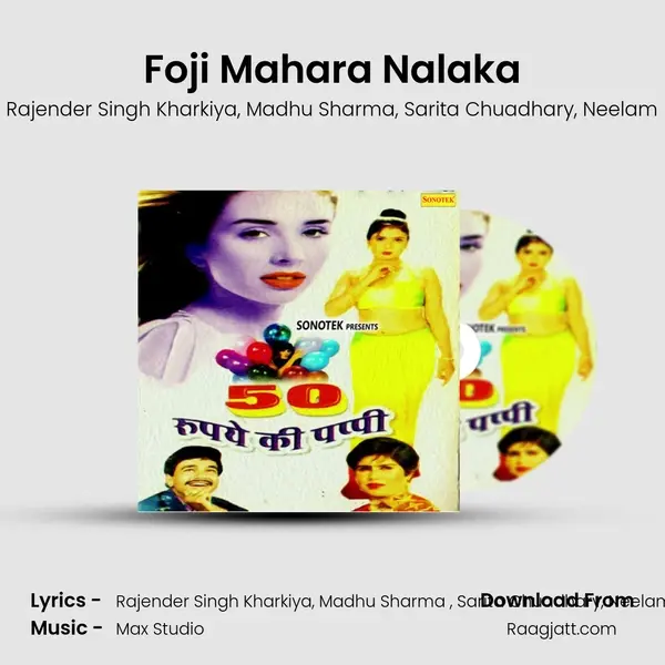 Foji Mahara Nalaka mp3 song