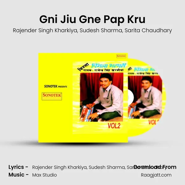 Gni Jiu Gne Pap Kru mp3 song