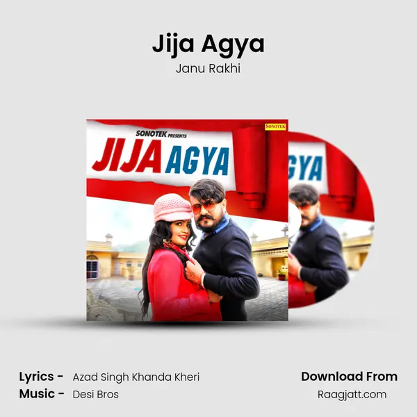 Jija Agya - Janu Rakhi album cover 