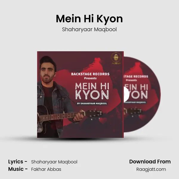 Mein Hi Kyon - Shaharyaar Maqbool album cover 