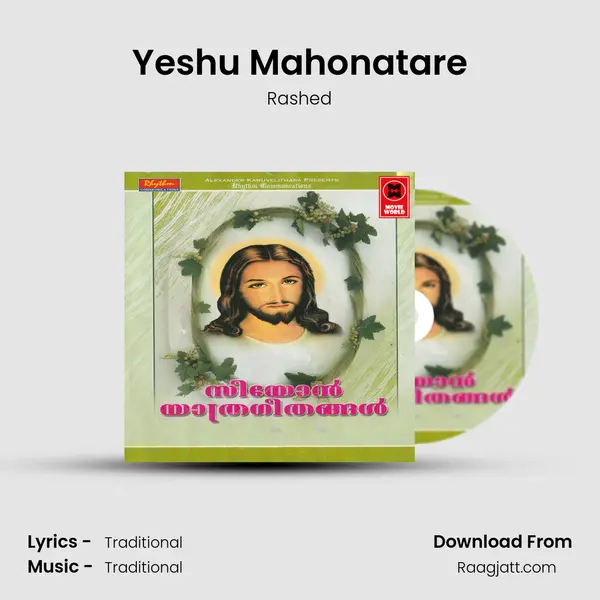 Yeshu Mahonatare - Rashed album cover 