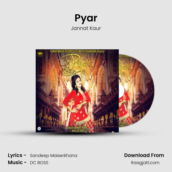 Pyar - Jannat Kaur album cover 