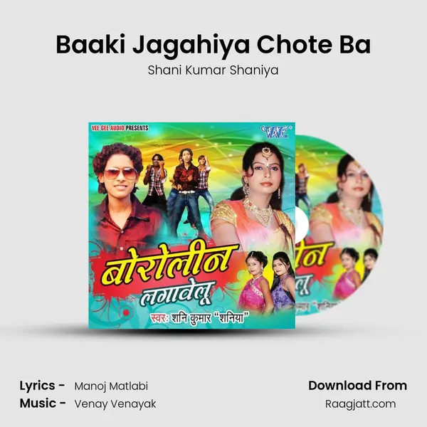 Baaki Jagahiya Chote Ba mp3 song