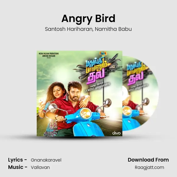 Angry Bird mp3 song