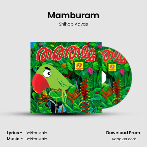 Mamburam mp3 song