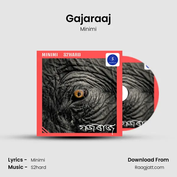 Gajaraaj mp3 song