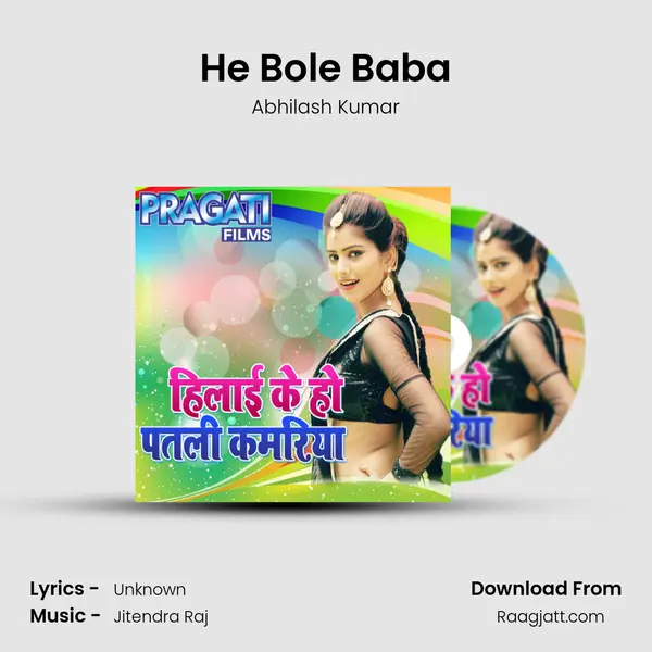 He Bole Baba - Abhilash Kumar album cover 