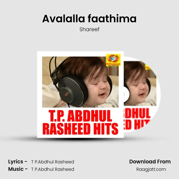 Avalalla faathima - Shareef album cover 