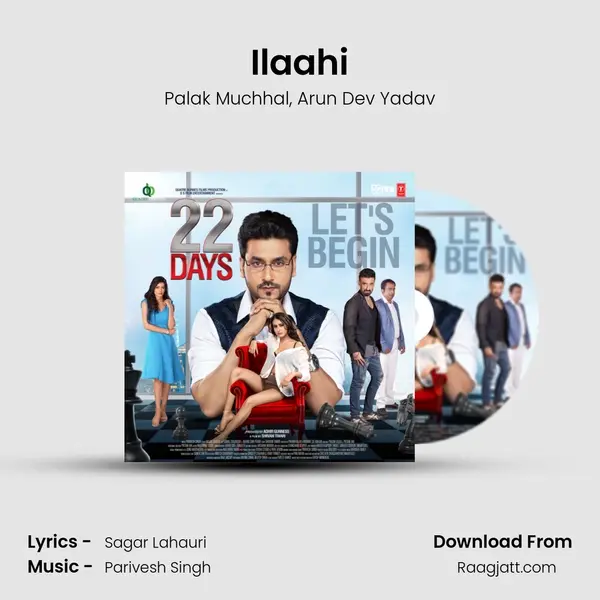 Ilaahi - Palak Muchhal album cover 