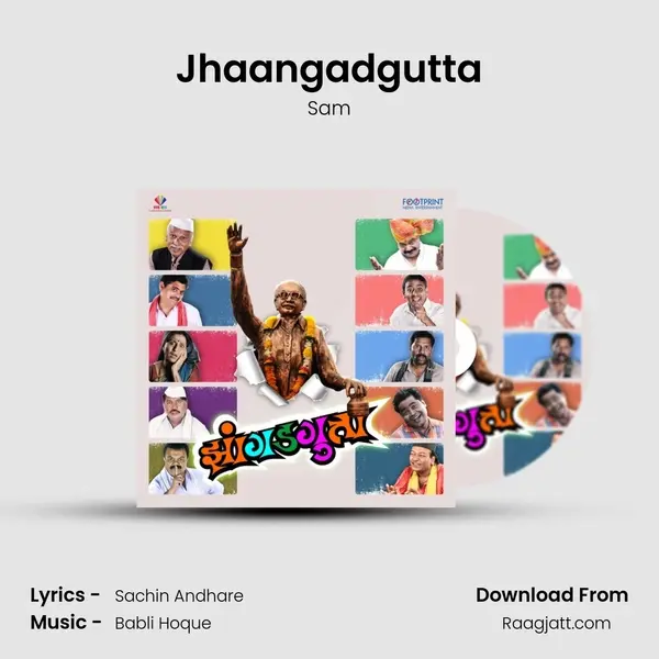 Jhaangadgutta - Sam album cover 