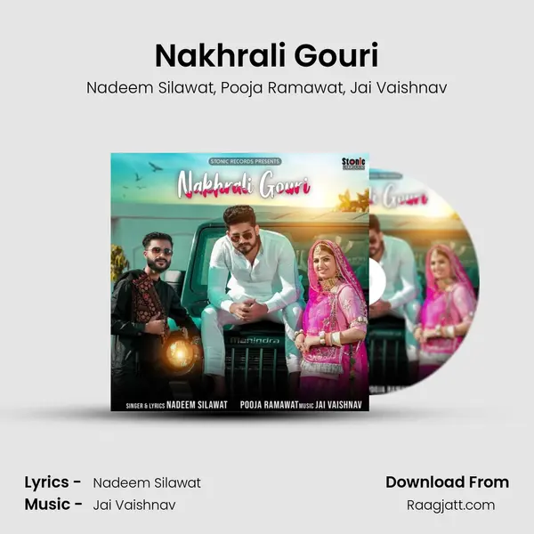 Nakhrali Gouri - Nadeem Silawat album cover 