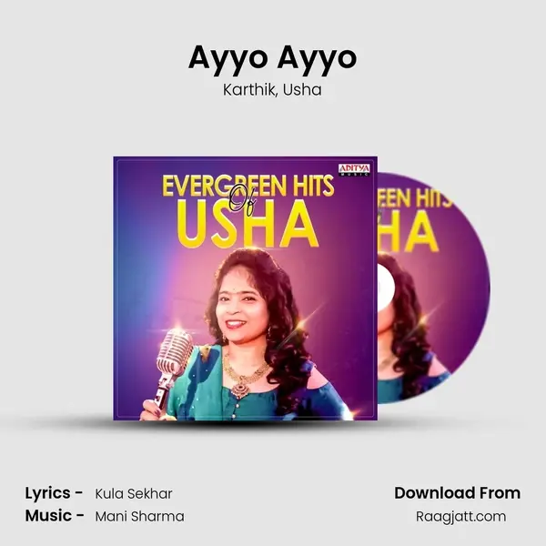 Ayyo Ayyo - Karthik mp3 song