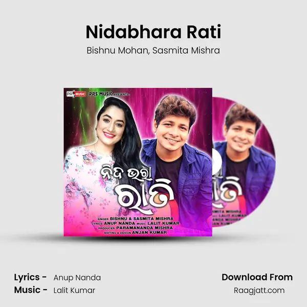 Nidabhara Rati mp3 song