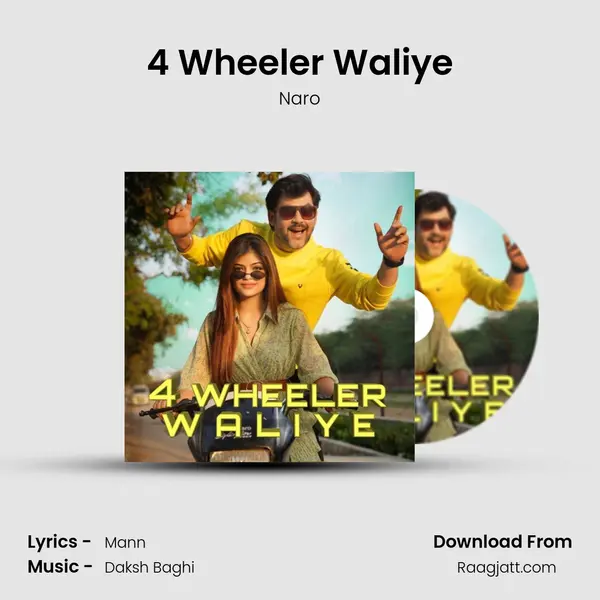 4 Wheeler Waliye mp3 song