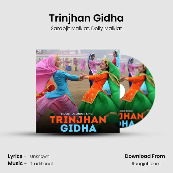 Trinjhan Gidha - Sarabjit Malkiat album cover 