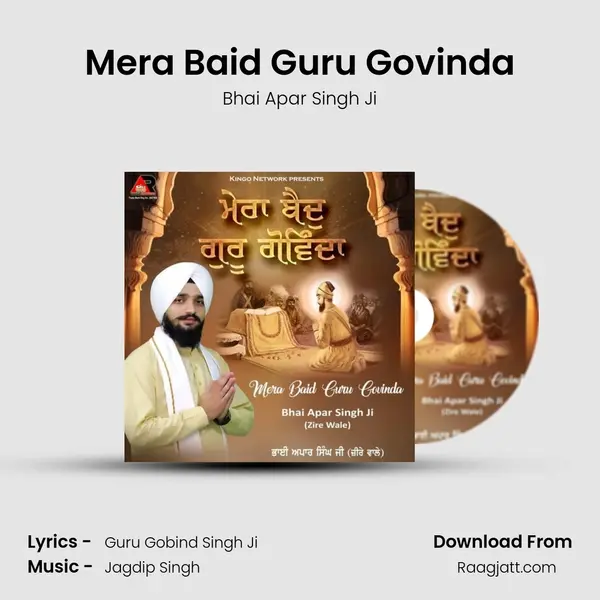 Mera Baid Guru Govinda - Bhai Apar Singh Ji album cover 