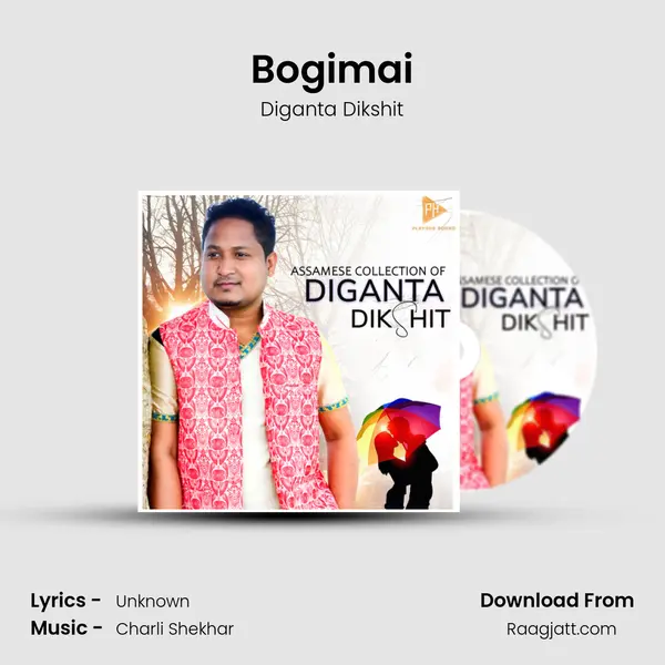 Bogimai - Diganta Dikshit album cover 