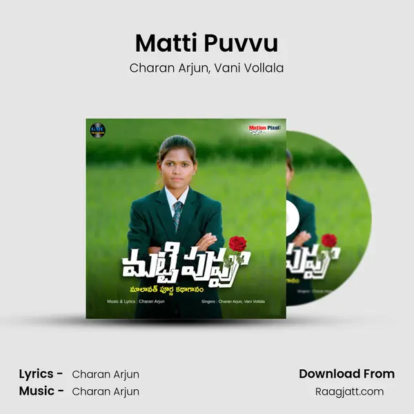 Matti Puvvu mp3 song