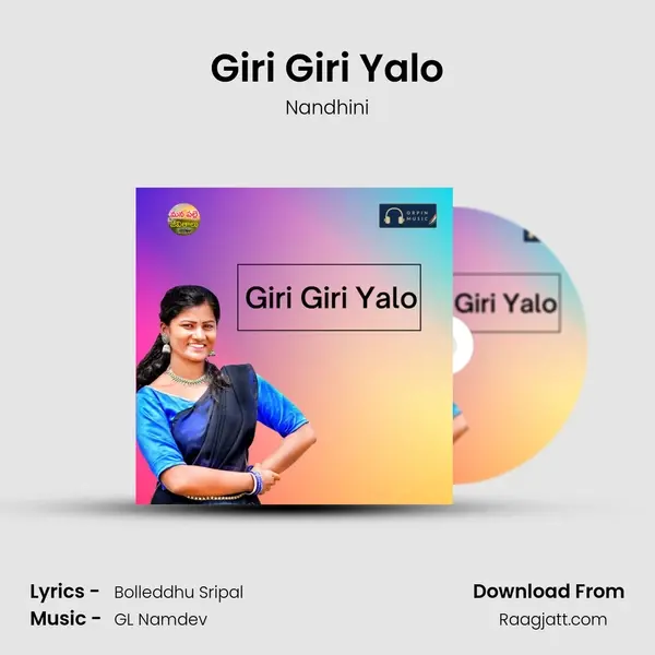 Giri Giri Yalo - Nandhini album cover 