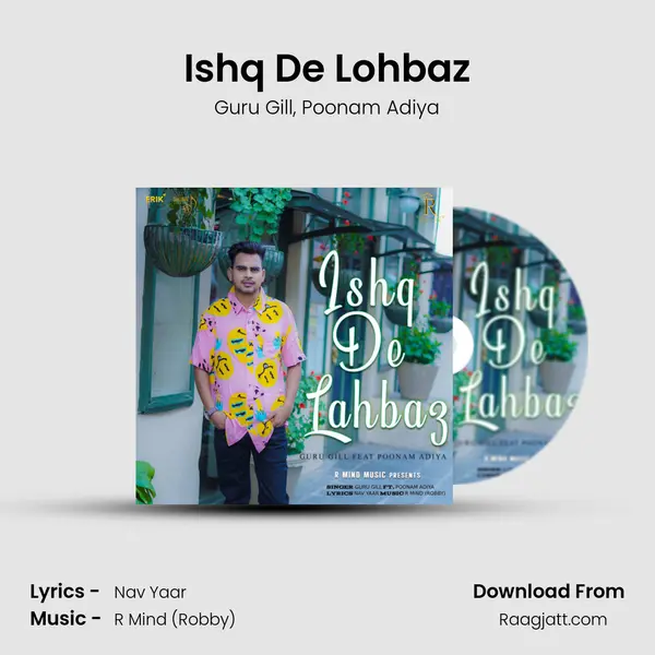 Ishq De Lohbaz - Guru Gill album cover 