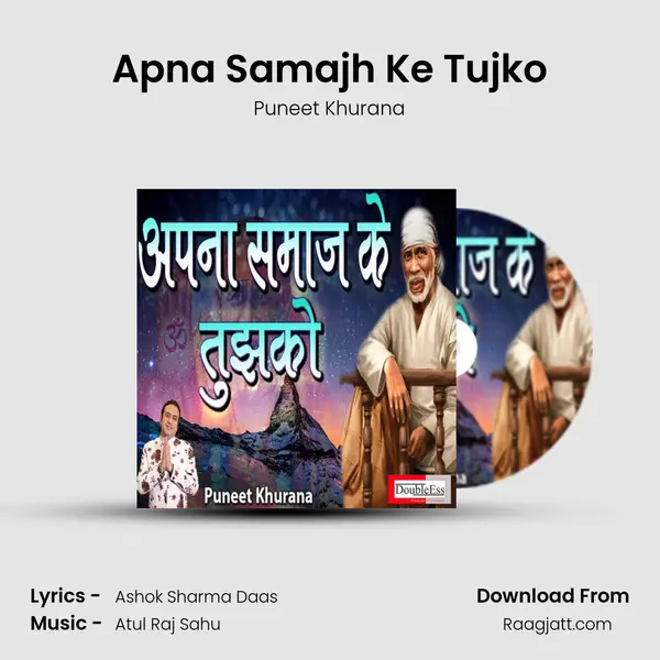 Apna Samajh Ke Tujko - Puneet Khurana album cover 