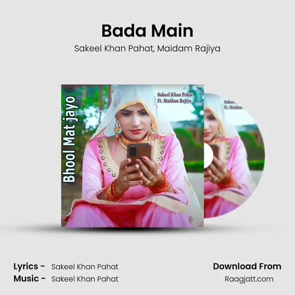 Bada Main mp3 song